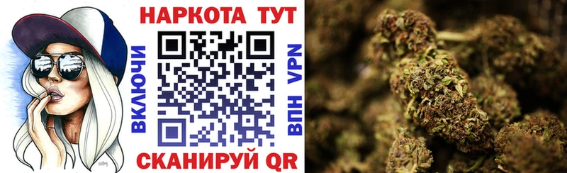 Наркота Сатка КОКАИН  Alpha-PVP  ОМГ ОМГ онион  Каннабис  Меф  Гашиш 