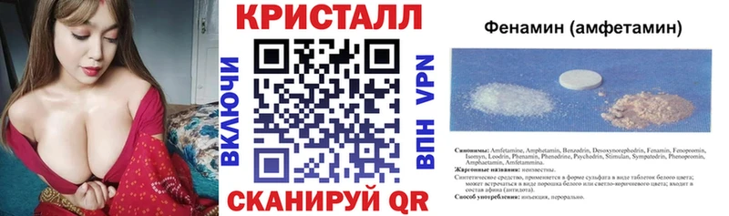 omg ТОР  даркнет сайт  Сатка  АМФЕТАМИН 98% 