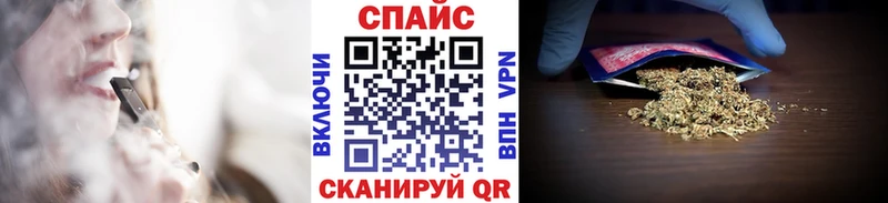 Бутират оксана  Сатка 