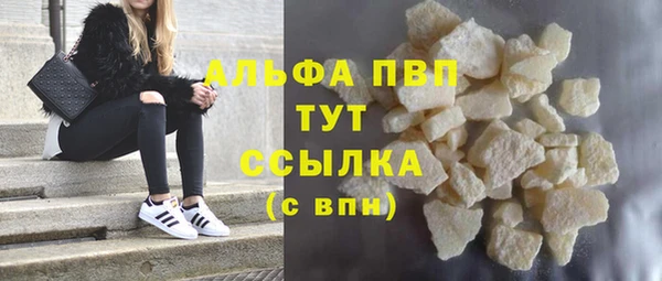 гашик Балабаново