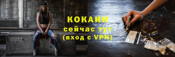 гашик Балабаново