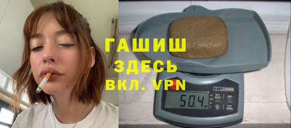 дурь Баксан