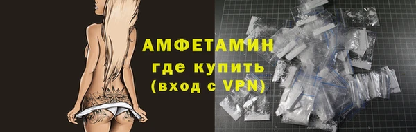 гашик Балабаново