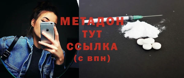 винт Балахна