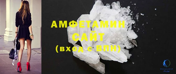 гашик Балабаново