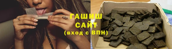 винт Балахна