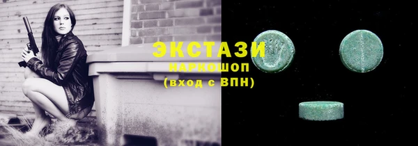 дурь Баксан