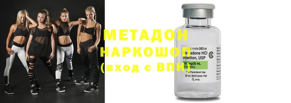 дурь Баксан
