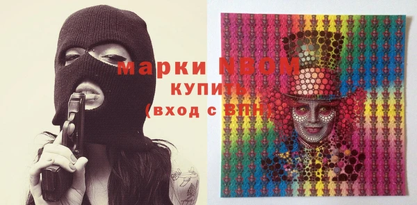дурь Баксан