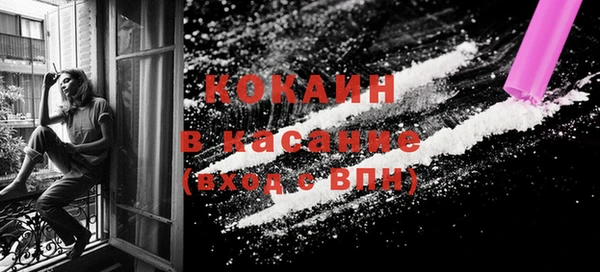 гашик Балабаново