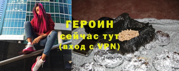 дурь Баксан