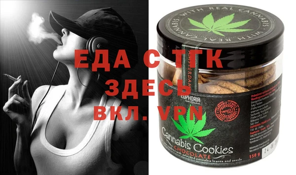 гашик Балабаново
