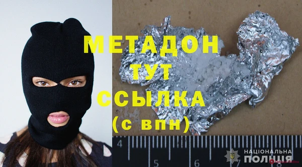 дурь Баксан