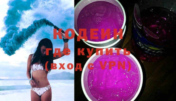винт Балахна