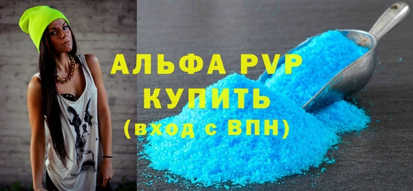 дурь Баксан