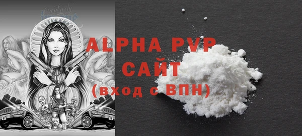 гашик Балабаново