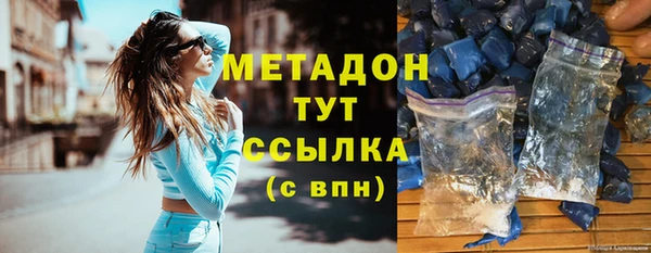 винт Балахна