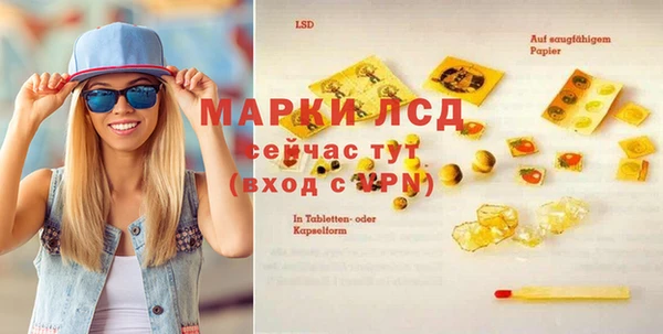 дурь Баксан