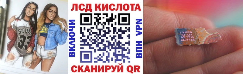 где можно купить наркотик  Сатка  Марки 25I-NBOMe 1,5мг 